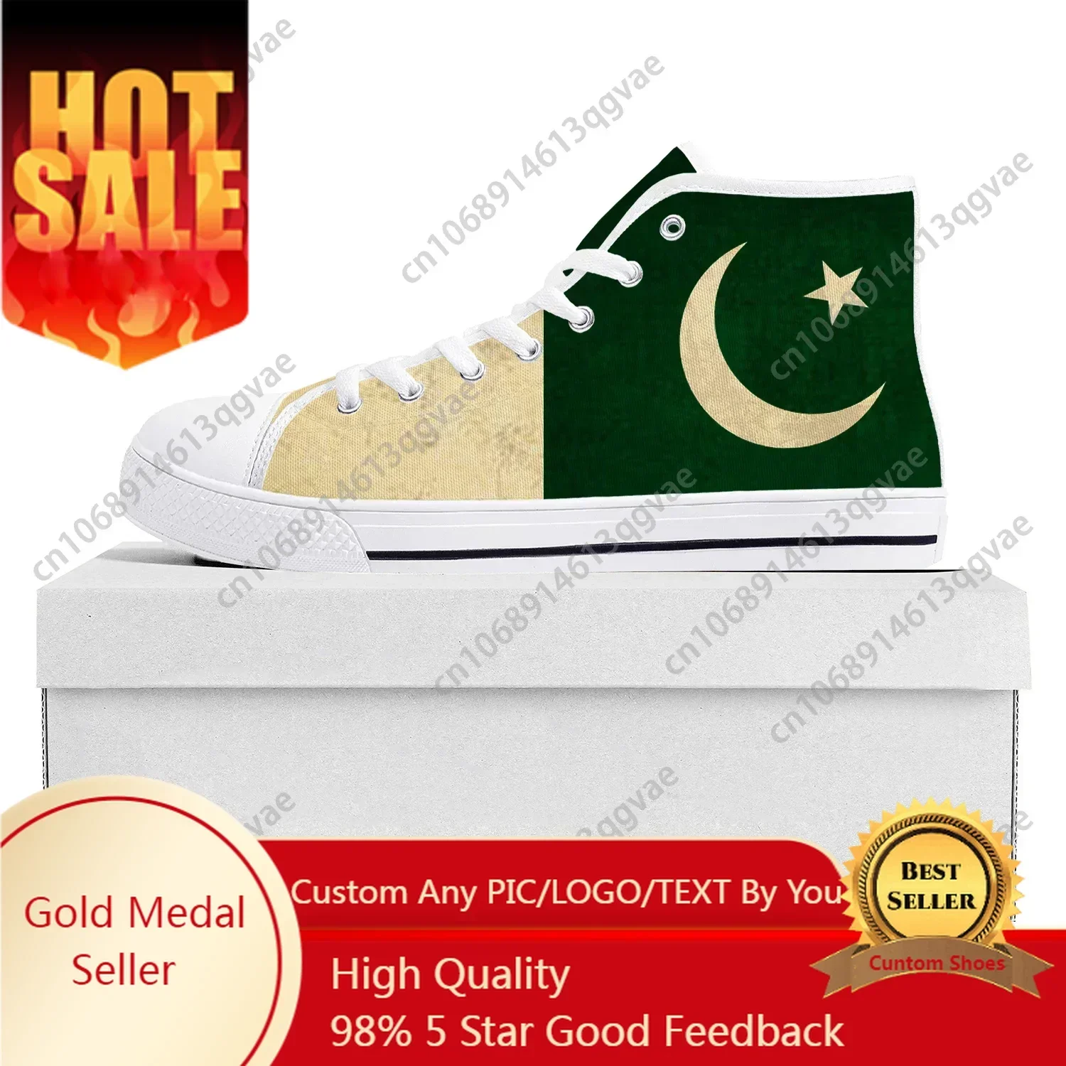 Women'S Shoes In Pakistan - Sepatu Sneakers Kanvas High Top Bendera