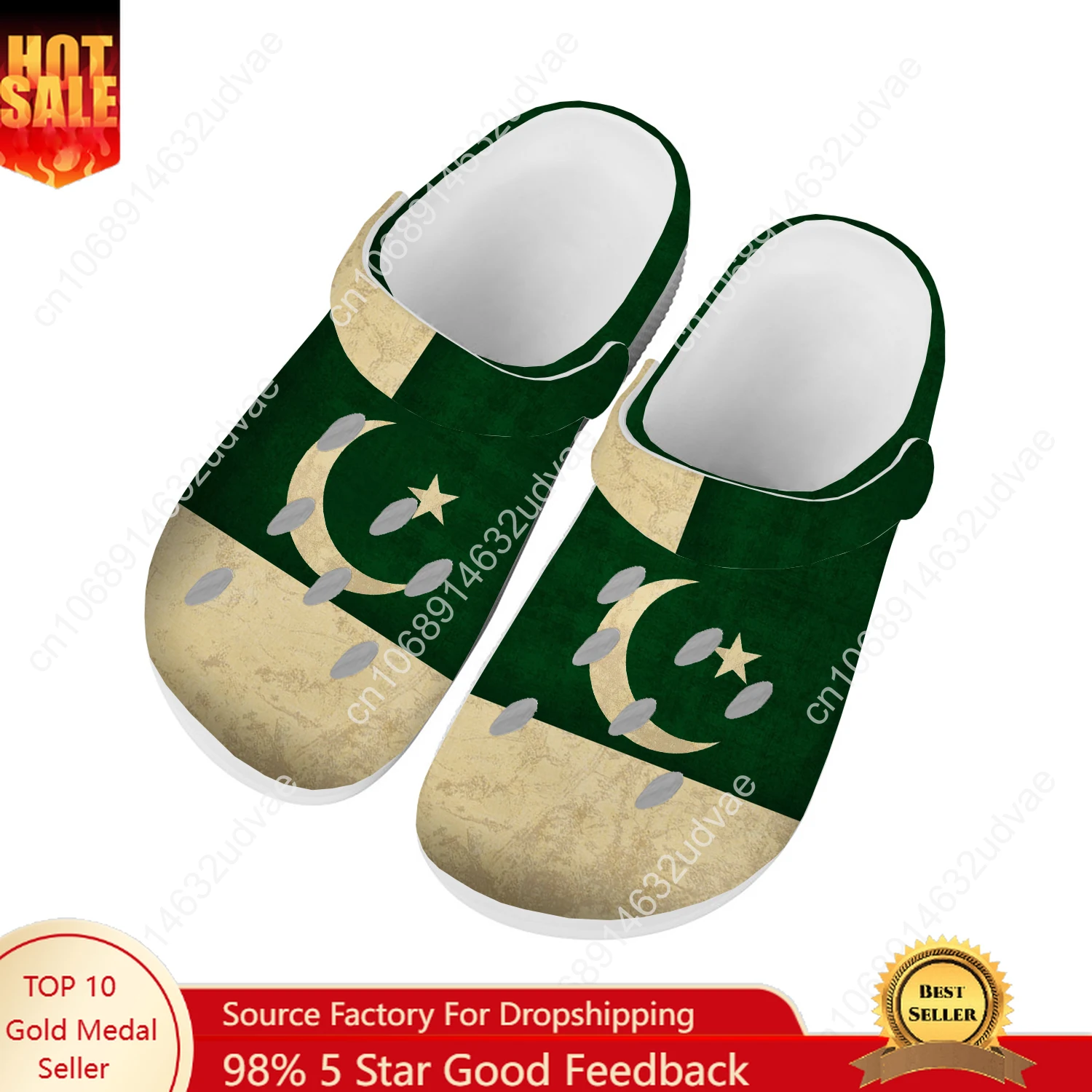 Women'S Shoes In Pakistan - Sepatu Air Bendera Nasional Pakistan Pria