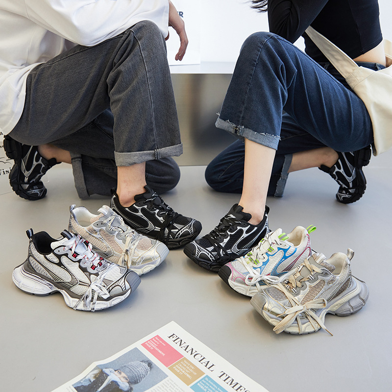 Sepatu Retro Paris 3XL Dad Sho - Women'S Shoes Paris ulasan dan harga