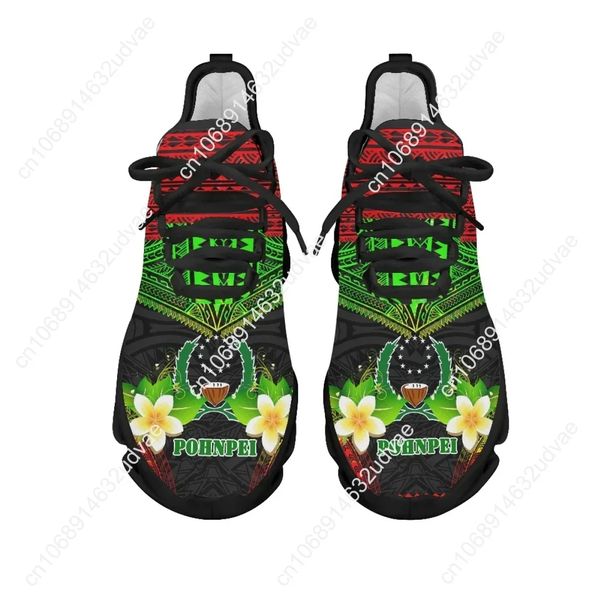 Sepatu Jaring Wanita Desain Pl - Mesh Sneaker Women ulasan dan harga